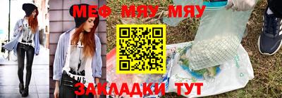 круглые Азнакаево