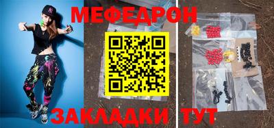 марки nbome Абакан