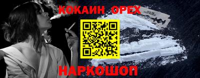 круглые Азнакаево