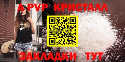 круглые Азнакаево