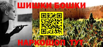 круглые Азнакаево