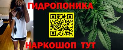 марки nbome Абакан