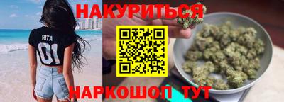 круглые Азнакаево