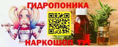mdma Абинск