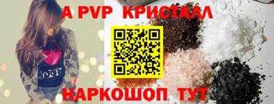 круглые Азнакаево