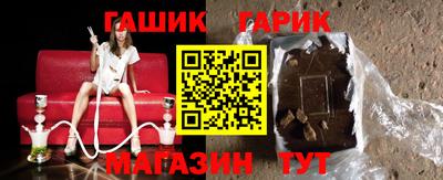 круглые Азнакаево