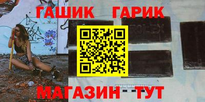 круглые Азнакаево