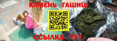 круглые Азнакаево