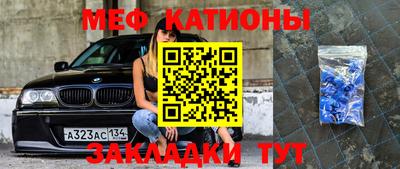 круглые Азнакаево