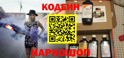 круглые Азнакаево