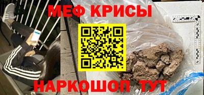 круглые Азнакаево