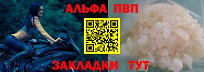 круглые Азнакаево