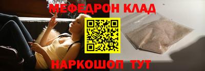 марки nbome Абакан