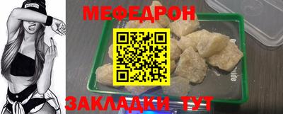 круглые Азнакаево